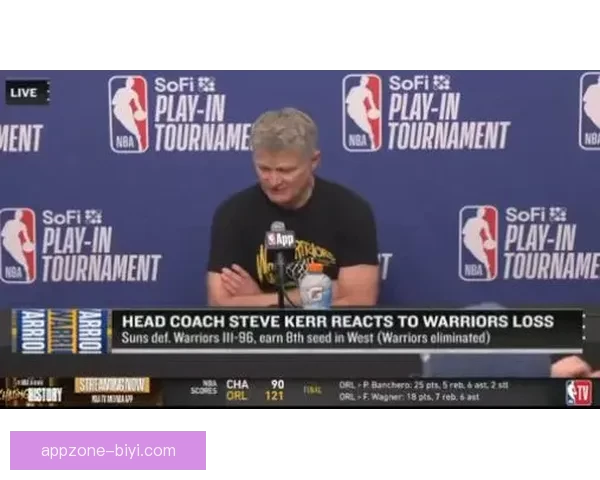 科尔透露库里将继续参加队内对抗赛 透露防文班对策但不公开细节