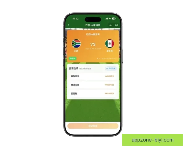 世界杯竞猜平台注册推荐指南带你轻松掌握最新赛事玩法