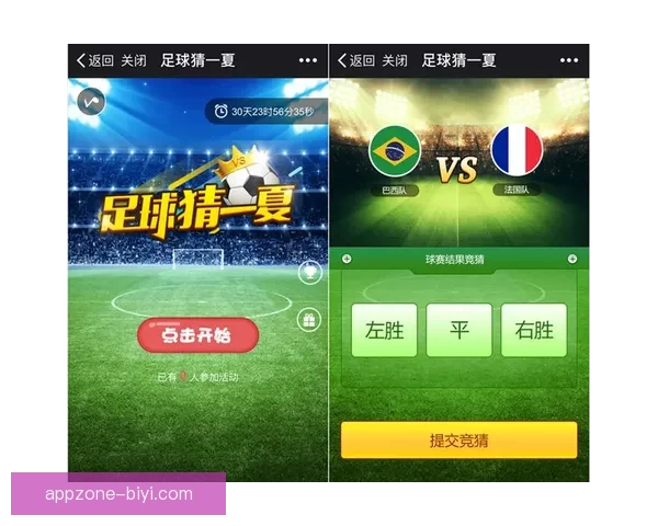 世界杯竞猜必胜技巧揭秘 提升预测准确率的实用策略和心得