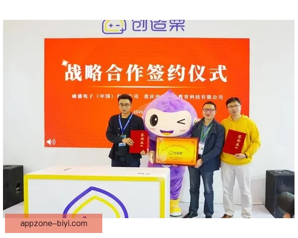 激情碰撞 赢取大奖 体育竞猜活动邀您共赴精彩盛宴